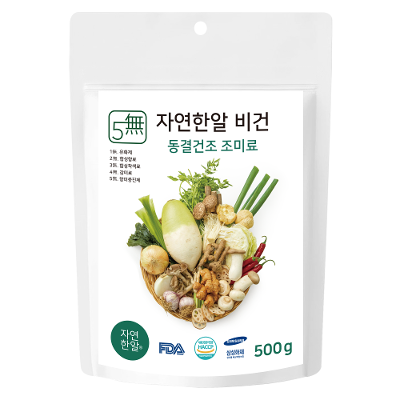 주식회사 트루나스 조달 등록 상품 이미지 1