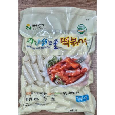 주식회사 뻐꾸기 조달 등록 상품 이미지 1