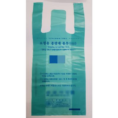태양봉투 조달 등록 상품 이미지 2