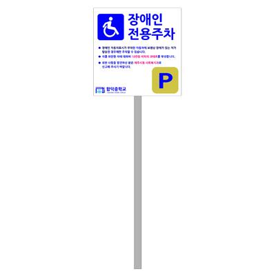 금강기획 조달 등록 상품 이미지 1