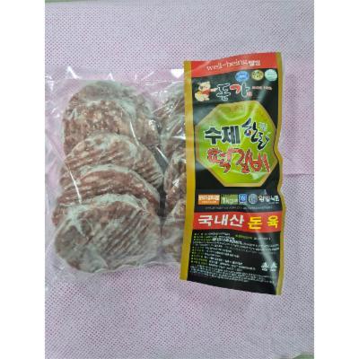왕일식품 조달 등록 상품 이미지 1