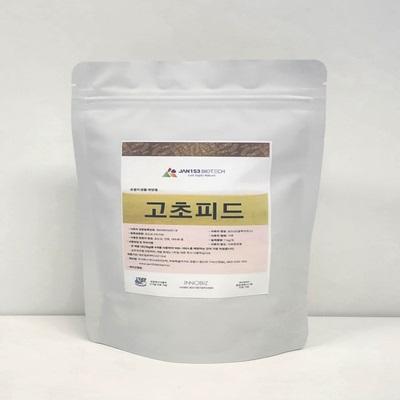 주식회사 잰153바이오텍 조달 등록 상품 이미지 2