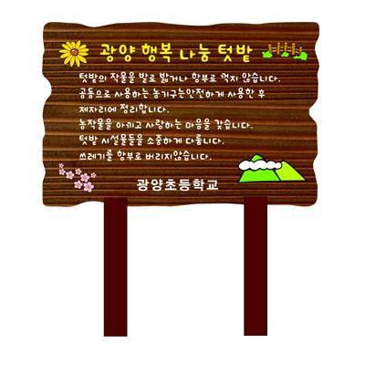 금강기획 조달 등록 상품 이미지 2