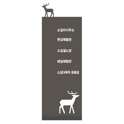 금강기획 조달 등록 상품 이미지 3