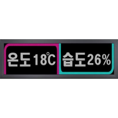 주식회사 여일딥 조달 등록 상품 이미지 3