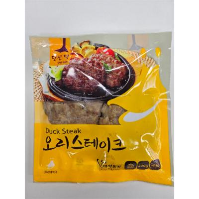 푸드포크 조달 등록 상품 이미지 1