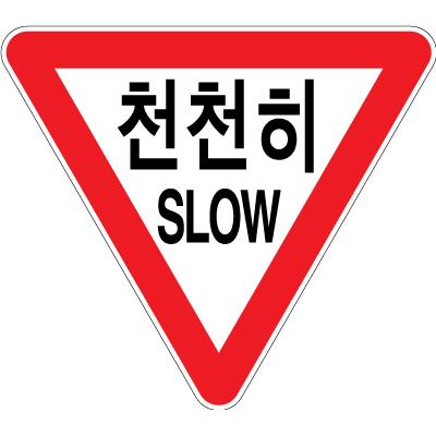 서진산업(주) 조달 등록 상품 이미지 3