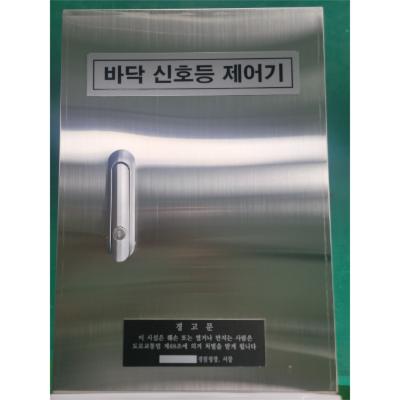 주식회사 태온 조달 등록 상품 이미지 3