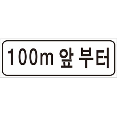 현대광고사 조달 등록 상품 이미지 3
