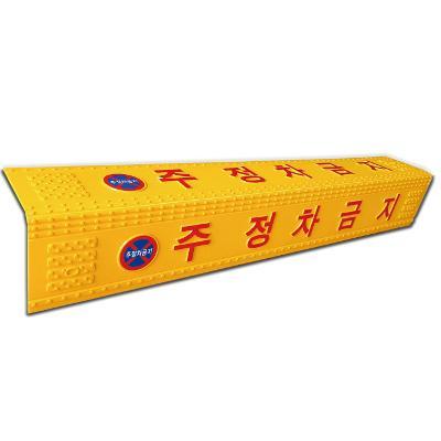 늘품 조달 등록 상품 이미지 2