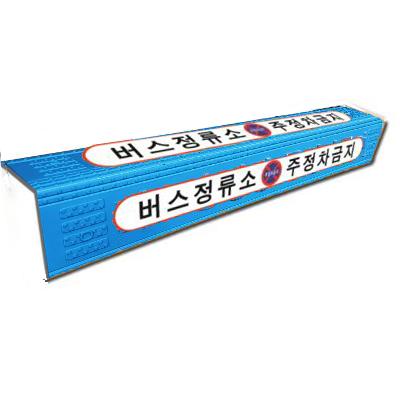 늘품 조달 등록 상품 이미지 3