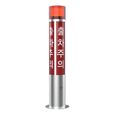주식회사 파인솔루션 조달 등록 상품 이미지 1