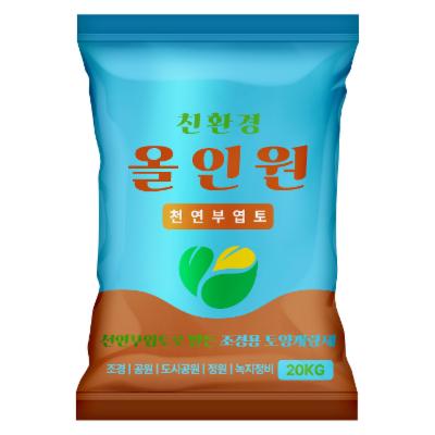 (주)대세영 조달 등록 상품 이미지 1