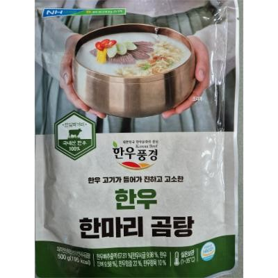돈모닝도매사업단 조달 등록 상품 이미지 1