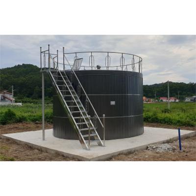 주식회사 복주 조달 등록 상품 이미지 2