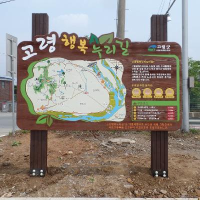 주식회사 지엔우드 조달 등록 상품 이미지 2