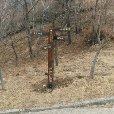 주식회사 지엔우드 조달 등록 상품 이미지 3