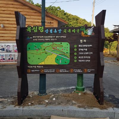 주식회사 오션에스앤티 조달 등록 상품 이미지 2