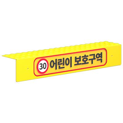 제이제이(JJ)라이팅 조달 등록 상품 이미지 1