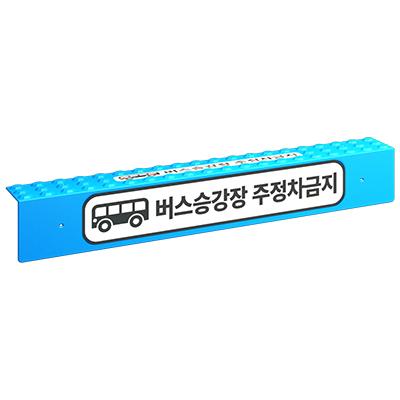 제이제이(JJ)라이팅 조달 등록 상품 이미지 3