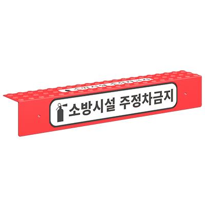 제이제이(JJ)라이팅 조달 등록 상품 이미지 2