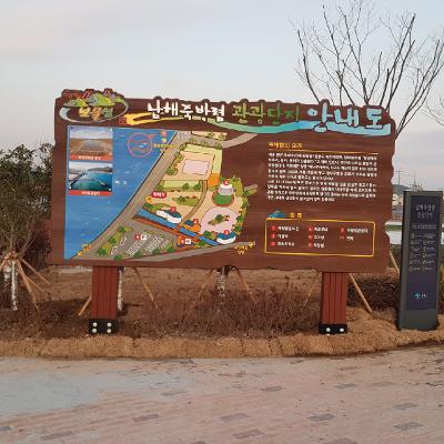 주식회사 오션에스앤티 조달 등록 상품 이미지 3