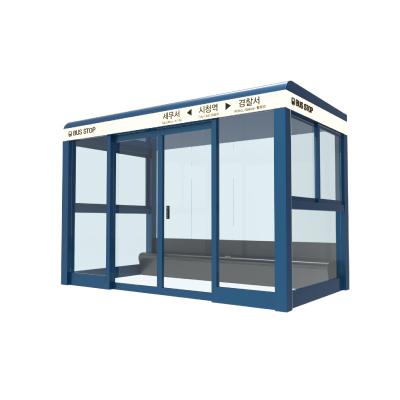 주식회사 도시로 조달 등록 상품 이미지 1