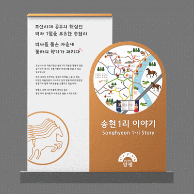 주식회사 아트월드 조달 등록 상품 이미지 1