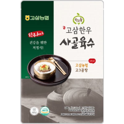 고삼농협 안성마춤 푸드센터 조달 등록 상품 이미지 3