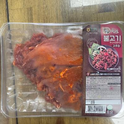 논산계룡축산업협동조합 차린사업단 조달 등록 상품 이미지 3