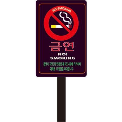토탈싸인 미도 조달 등록 상품 이미지 1