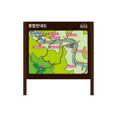 디자인앱솔(Design Absol) 조달 등록 상품 이미지 3