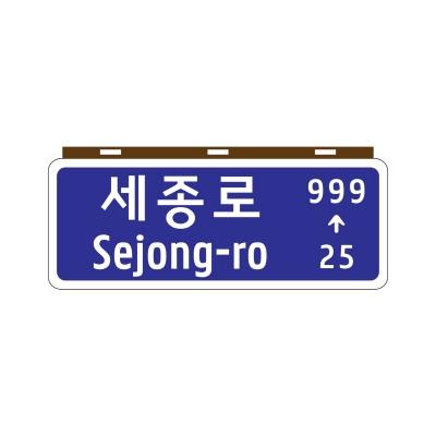 주식회사 피엔케이 조달 등록 상품 이미지 3