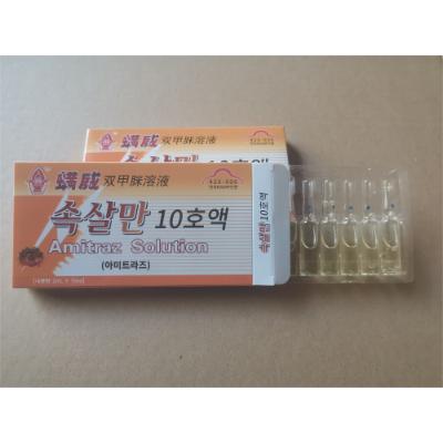 래티스(LATTICE) 조달 등록 상품 이미지 2