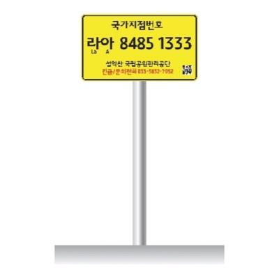 주식회사 피엔케이 조달 등록 상품 이미지 3