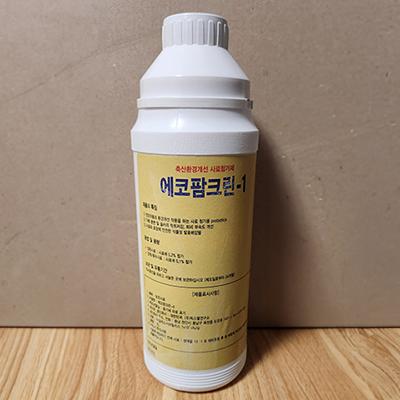 주식회사 픽스멜연구소 조달 등록 상품 이미지 3