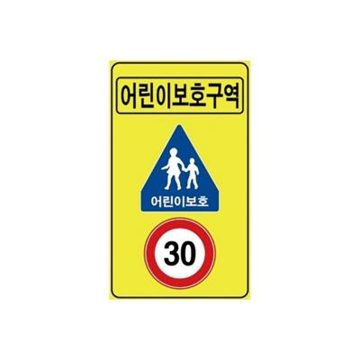벡터산업 조달 등록 상품 이미지 2