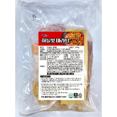 (주)하늘빛식품 조달 등록 상품 이미지 1