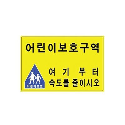 벡터산업 조달 등록 상품 이미지 1