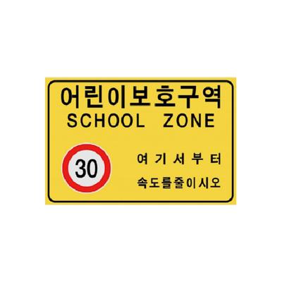 벡터산업 조달 등록 상품 이미지 3