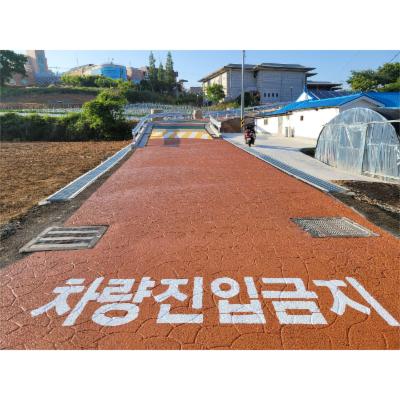 주식회사 온화건설 조달 등록 상품 이미지 1