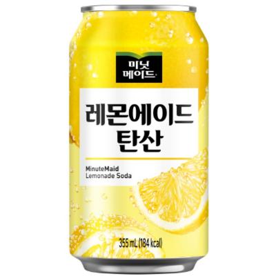 해태에이치티비 주식회사 조달 등록 상품 이미지 3