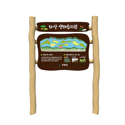 동산바치 조달 등록 상품 이미지 2