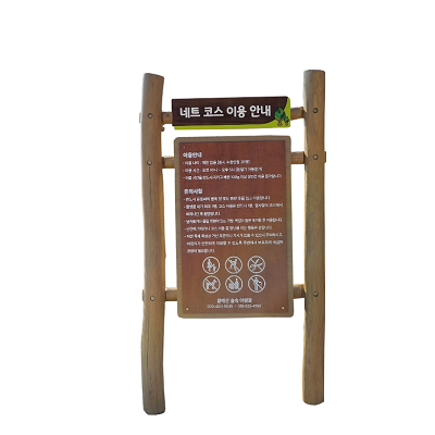 동산바치 조달 등록 상품 이미지 3