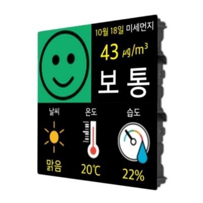 주식회사 동진에스앤디 조달 등록 상품 이미지 2