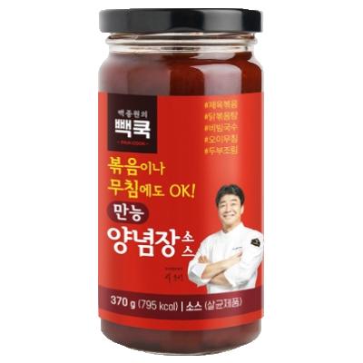 주식회사 더본코리아 조달 등록 상품 이미지 2