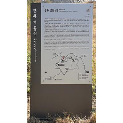 주식회사대호 조달 등록 상품 이미지 2