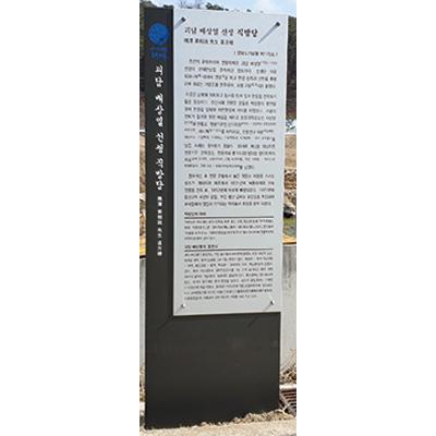 주식회사대호 조달 등록 상품 이미지 3