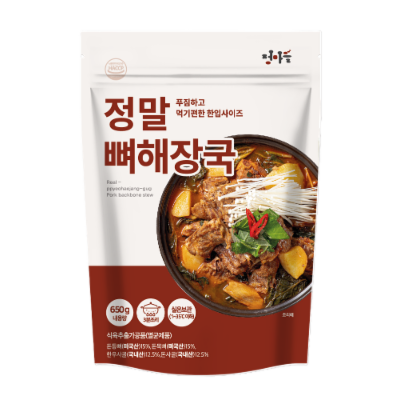 주식회사 다담 조달 등록 상품 이미지 2