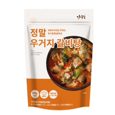 주식회사 다담 조달 등록 상품 이미지 3
